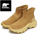 正規取扱店 SOREL (ソレル) NL4825 キネティックブレイクスルー アルカディア ウォータープルーフ レディース スノーブーツ 防水 253 TAWN...