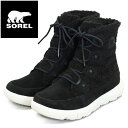 正規取扱店 SOREL (ソレル) WMS NL5030 エクスプローラー ネクスト ジョアン コージー レディースブーツ 010 BLACK MOONSTON...
