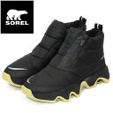 正規取扱店 SOREL (ソレル) WMS NL5044 キネティックインパクト パフィー ジップ ウォータープルーフ レディースブーツ 010 BLACK Z...