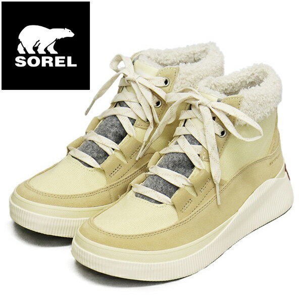 正規取扱店 SOREL (ソレル) WMS NL5159 アウトアンドアバウト4 ミッドスニーカー ウォータープルーフ レディーススニーカー 292HONEY W..