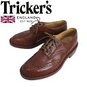 トリッカーズ 正規取扱店 Tricker's トリッカーズ 5633M COUNTRY BOURTON(カントリーバートン) ダブルレザーソール マロンアンティーク TK003