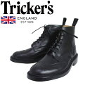 トリッカーズ 正規取扱店 Tricker's トリッカーズ 2508M COUNTRY BROGUE(カントリーブローグ) ダブルレザーソール ブラックボックスカーフ TK009