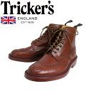 正規取扱店 Tricker's トリッカーズ 2508M COUNTRY BROGUE(カントリーブローグ) ダブルレザーソール マロンアンティーク TK011