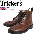 正規取扱店 Tricker's トリッカーズ 2508M COUNTRY BROGUE(カントリーブローグ) ダイナイトソール ビーチナットアンティーク TK026 その1