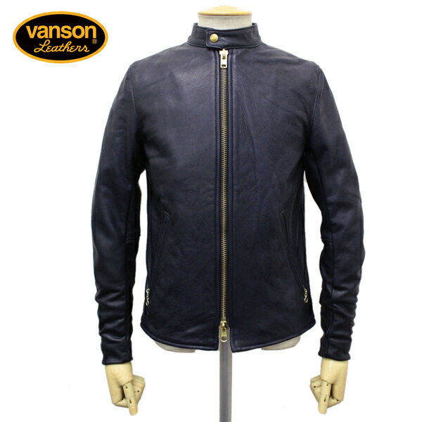 バンソン ライダースジャケット メンズ 正規取扱店 VANSON(バンソン) B CUSTOM2 UNISEX(Bカスタム2) シングルライダースジャケット 別注タイトフィット NAVY ネイビー