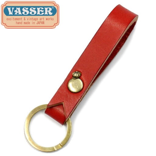 正規取扱店 VASSER(バッサー)Casquette Boy Leather Key Chain Red(キャスケットボーイレザーキーチェーンレッド) 正規取扱店 VASSER(バッサー)Casquette Boy Leather Key Chain Red(キャスケットボーイレザーキーチェーンレッド)