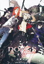 CD DOGS/三輪士郎【3000円以上送料無料】