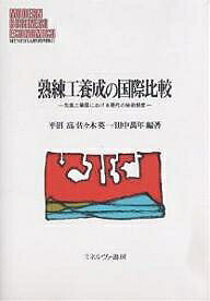 ι ʹȹˤ븽١ʿ¹3000߰ʾ̵