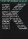 AKB48 VISUAL BOOK K【3000円以上送料無料】