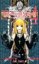 Death note 4/大場つぐみ/小畑健【3000円以上送料無料】