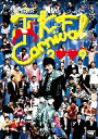 【2500円以上送料無料】TKFたむらけんじファミリー　CARNIVAL2009／たむらけんじ