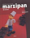 marzipan 20 stories 『マジパン』お菓子で作る20の物語/コヤマススム/レシピ【3000円以上送料無料】