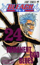 BLEACH 24/久保帯人【3000円以上送料無料】
