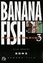 Banana fish 3^gcHy3000~ȏ㑗z