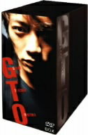 GTO　DVD−BOX／反町隆史【もれなくクーポンプレゼント・読書家キャンペーン実施中！】