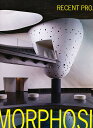 MORPHOSIS RECENT PRO【3000円以上送料無料】