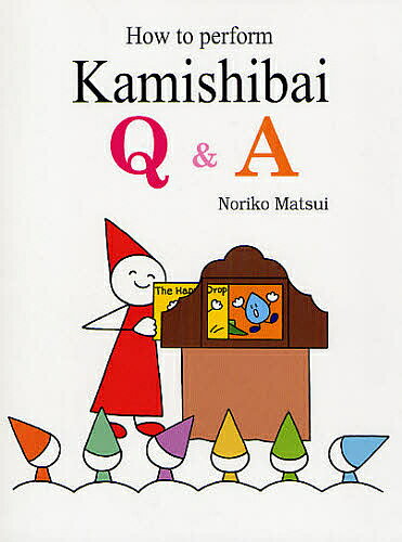 bookfan 1Ź ŷԾŹ㤨ֻǵα餸Q&A ѸǡޤĤΤꤳٻҡ3000߰ʾ̵ۡפβǤʤ1,540ߤˤʤޤ