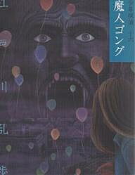 ǯõ 16 ʸǡ3000߰ʾ̵