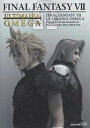 FF7 アルティマニアオメガ/スタジオベントスタッフ/ゲーム【3000円以上送料無料】