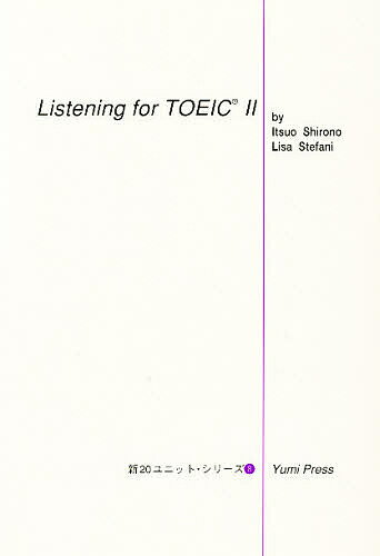 TOEICΥꥹ˥ 2סLƥե3000߰ʾ̵