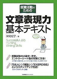 ưΤʸɽϴܥƥȡҡ3000߰ʾ̵