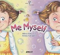 Me myself／中本幹子／掛川日出子【3000円以上送料無料】