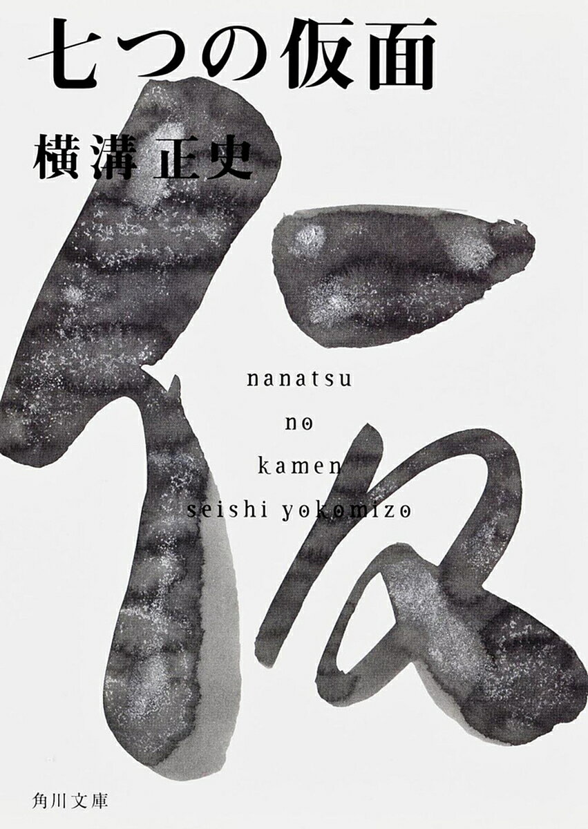 ���Ĥβ��̡��������ˡ�3000�߰ʾ�����̵����