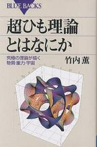 bookfan 1Ź ŷԾŹ㤨ĶҤȤϤʤˤ ˤʪϡ衿ⷰ3000߰ʾ̵ۡפβǤʤ1,100ߤˤʤޤ