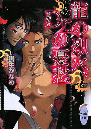 bookfan 1Ź ŷԾŹ㤨εСDr.ͫʤ3000߰ʾ̵ۡפβǤʤ638ߤˤʤޤ