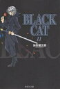 Black cat 11^Ny3000~ȏ㑗z