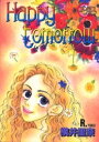 Happy tomorrow/横井里奈【3000円以上送料無料】