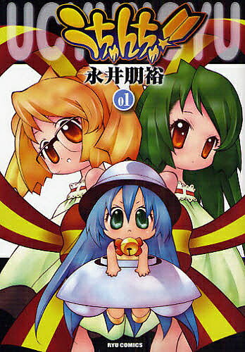 ����������! 1���ʰ���͵��3000�߰ʾ�����̵����