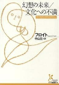 ̤ۤ/ʸؤեȡ滳3000߰ʾ̵