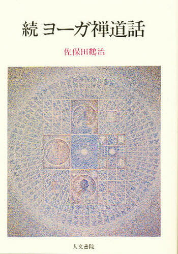 �衼����ƻ�� ³���������ἣ��3000�߰ʾ�����̵����