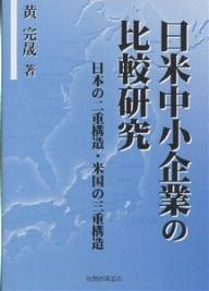 澮ȤӸ ܤŹ¤ƹλŹ¤3000߰ʾ̵