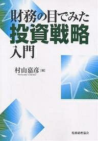 ��̳���ܤǤߤ������ά���硿¼����ɧ��3000�߰ʾ�����̵����