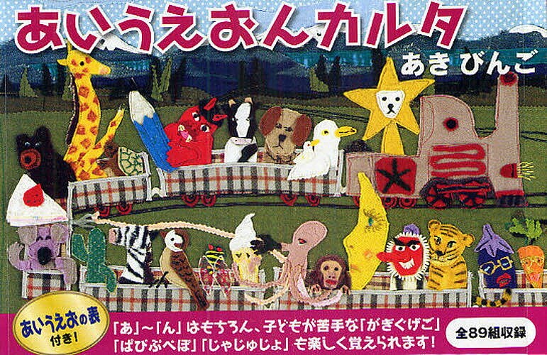 �����������󥫥륿�������Ӥ󤴡�3000�߰ʾ�����̵����