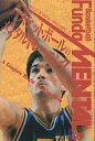 バスケットボールのメンタルトレーニング／ジェイ・マイクス／石村宇佐一【3000円以上送料無料】
