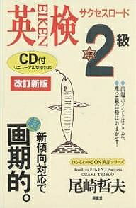 Ѹ2饵 2֥סůס3000߰ʾ̵