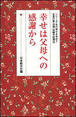 ����������ؤδ��դ��顿���ܶ�ʸ�ҡ�3000�߰ʾ�����̵����