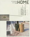 X-KnowledgeHOME V.09【3000円以上送料無料】