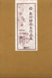 ��¼�ű������ʽ� 3�����åȡ�3000�߰ʾ�����̵����