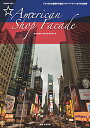 出版社商店建築社発売日2010年03月ISBN9784785803247キーワードあめりかんしよつぷふあさーど アメリカンシヨツプフアサード9784785803247内容紹介アメリカの主要都市の最新ファサード・サインを700点収録商業のダイナミズムに満ちあふれているアメリカの主要都市(ニューヨーク、マイアミ、フィラデルフィアなど)から、レストラン、バーなどの飲食店、ブティック、宝石店などのファッションショップ、物販店、ストリート・ファニチャーを取材・撮影し700点余りを収録。すべて新規撮り下ろしの写真です。※本データはこの商品が発売された時点の情報です。