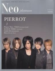 出版社SBクリエイティブ発売日2005年12月ISBN9784797333862キーワードねおぷらちなむ1NEOPLATINUMそふとばんく ネオプラチナム1NEOPLATINUMソフトバンク9784797333862