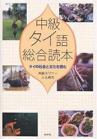 ��饿������������ �����μҲ��ʸ�����ɤࡿ��ƣ����ˡ�������ľ����3000�߰ʾ�����̵����