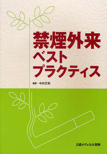 ر쳰٥ȥץ饯ƥ¼¡3000߰ʾ̵