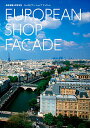 EUROPEAN SHOP FACADE【3000円以上送料無料】