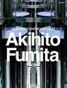 Akihito Fumita【3000円以上送料無料】