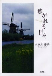 bookfan 1Ź ŷԾŹ㤨־ǤĻҡ3000߰ʾ̵ۡפβǤʤ1,210ߤˤʤޤ