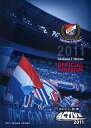 Yokohama F・Marinos OFFICIAL HANDBOOK 2011／